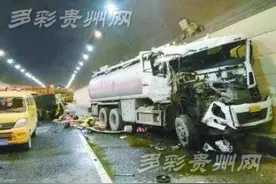 凌晨 油罐车失控冲过来横扫 三名市政工人倒地图片