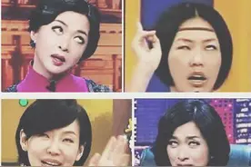 花式翻白眼大赛笑cry 蒋欣金星萧才人大师级翻白眼大PK图片