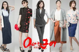 《欢乐颂》真的有那么火吗？图片