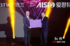 免费看维密秀 2018颁俏·天使的猎场心动狩猎图片