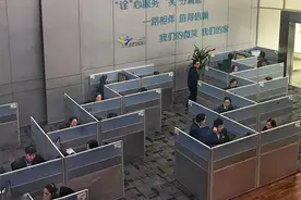 上铁12306|一电话能接听2小时以上图片