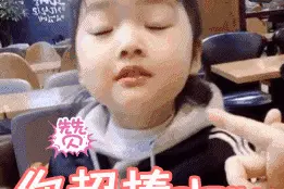 广州到重庆7小时直达！这条高铁下周开通！火锅约起~图片
