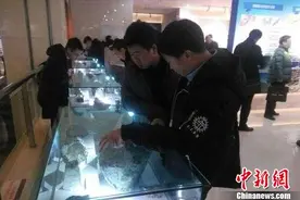 甘肃改革矿产资源权益金制度 建矿山环境治理恢复基金图片
