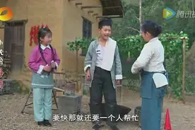 湖南经典花鼓戏《补锅》被几个小孩子颠覆了！图片