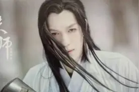 《琴师》——音频怪物丨经典古风歌曲，懂、自然懂图片