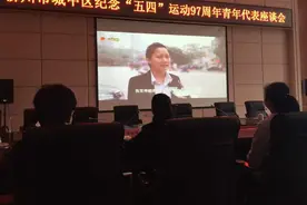 青春无止境   奋斗无止境图片
