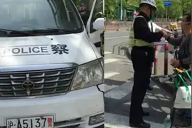 电动滑板车不允许上路行驶 滴滴代价司机受处罚视频封面
