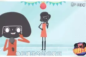 选对穿好产后束腹带 跟水桶腰say bye~图片