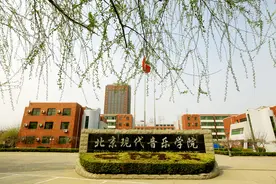 晒晒北音绝美“校花”“校草”，也是醉了图片