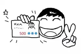 你是不是正宗重庆人，一句话就能证明！图片