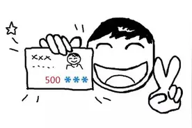 你是不是正宗重庆人，一句话就能证明！图片