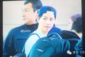 你们老公宋仲基到泰国撩妹啦！轰动啊！图片