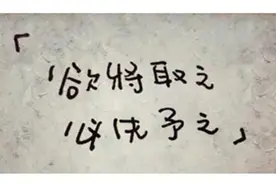 运营重磅:公众号变现的五大法则图片