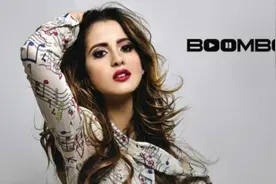 你就是我的音响 ， Boombox图片