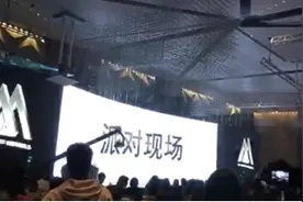 MIA音乐节中国巡演启动 首发阵容惊艳亮相图片