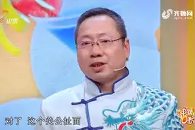 82秒|好甜蜜！小小一根面条竟能传情达意~图片