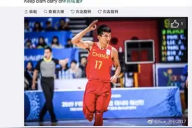 燃！世预赛中国男篮11分拿下韩国，来自广厦的95后帅哥记头功！图片