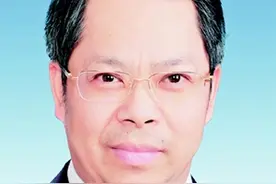 陶长海、蒲波、魏国楠任贵州省副省长图片
