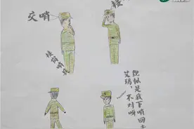 爆笑漫画丨新兵兄弟，你这样让班长情何以堪图片