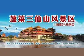 《旅行青蛙》热潮风靡全网！今天，你养蛙了吗？图片