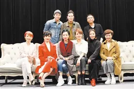 《八个女人一台戏》郑秀文梁咏琪“针锋相对”图片