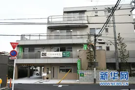 带你看看松下“养老院”长啥样图片