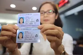 公安部：证件照将免费拍！在佛山办证原来这么方便，攻略戳→图片