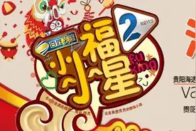 「别人家的孩子」明明可以靠颜值，卖萌还这么厉害！图片