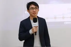 腾讯云发布企业级微服务中间件TSF 助企业云化升级转型图片