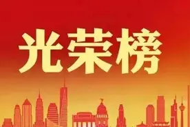 为您探秘浏阳市29个优秀名师工作室团队及个人图片