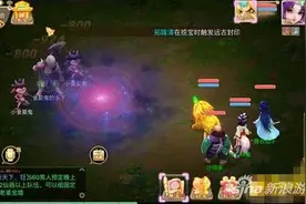 大话西游手游心魔试炼副本详解 其实很简单图片