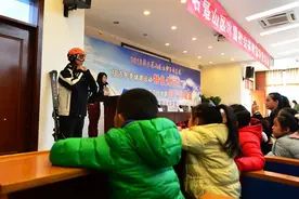 “新冬奥、新石景山”——2018年石景山区冰雪节开幕图片
