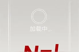 599元！小辣椒经典系列新机将于明天正式发布图片