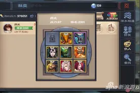 神魔劫低战力PVP战斗攻略 以弱胜强法则图片