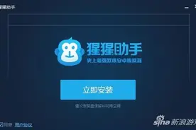 龙之谷起源电脑版怎么玩 电脑版下载教程图片