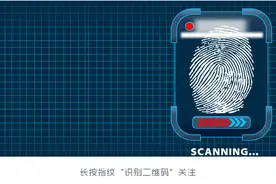 环保部华北督察局在我市开展“三进三出”调研活动图片
