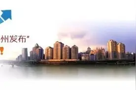 为了方便大家春节出行旅游，梧州出入境管理部门推出多项便民措施图片