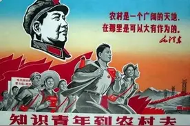 嘟嘟故事会丨马未都：我们这代人当知青，瞬间成长！图片