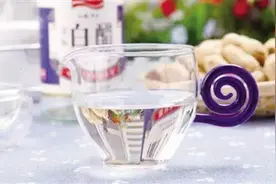 白醋妙用多图片