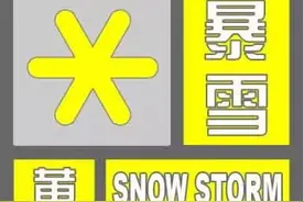 应对雨雪灾害天气 南通各单位做好应急准备图片
