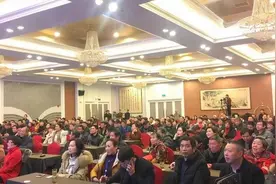 奉化区城中村改造一期项目（湖桥勤丰）举行选房摇号图片