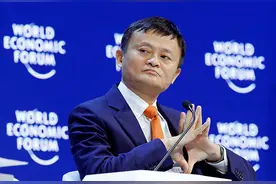 2018达沃斯｜马云：贸易不会引起战争，人工智能不是威胁图片