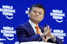2018达沃斯｜马云：贸易不会引起战争，人工智能不是威胁图片