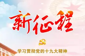 要把成安建设的更加美丽！市委常委、常务副市长武金良到成安调研图片