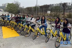 ofo“小黄车”进入印度7个城市开展试点图片