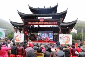 带年货喽！来龙游畲乡玩出新花样～图片