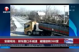 胡彦斌新专辑出炉 感恩歌迷多年来支持图片