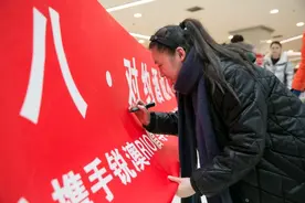 不惧严寒呼吁未成年人不约酒 锐澳RIO携手学生为爱发声图片