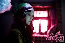 《泡芙小姐》发角色剧照 张静初张天爱颠覆出演图片