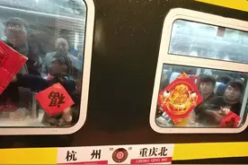 坐火车的看过来！受雨雪天影响 杭州今明多趟旅客列车停运图片